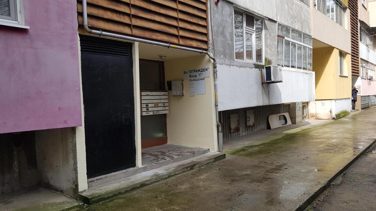 Апартамент За Гости Ива Ruse Extérieur photo