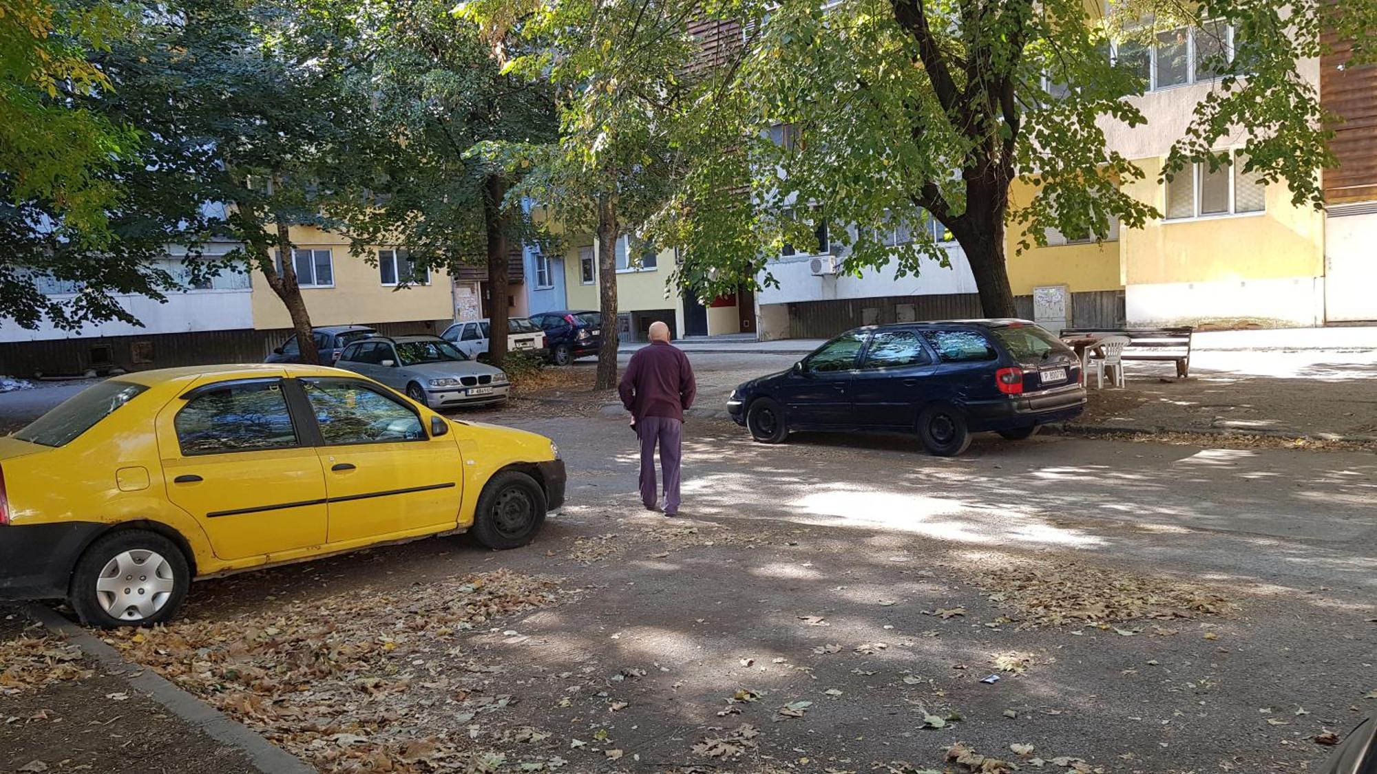 Апартамент За Гости Ива Ruse Extérieur photo