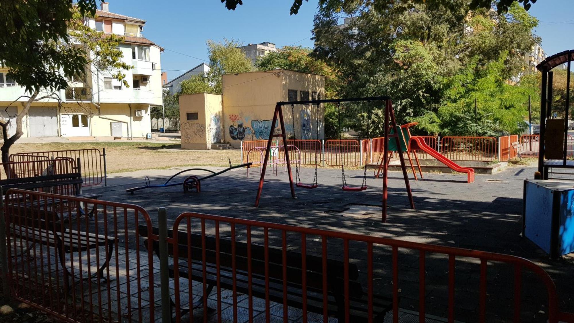 Апартамент За Гости Ива Ruse Extérieur photo