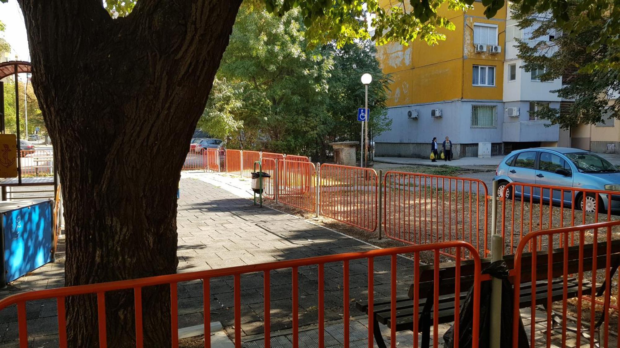 Апартамент За Гости Ива Ruse Extérieur photo